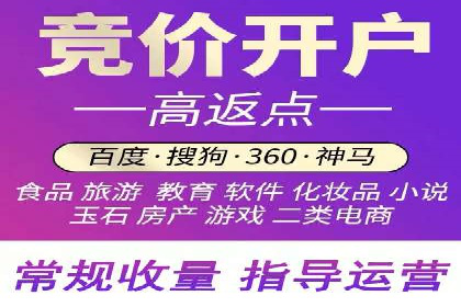 今日头条信息流广告的优化方法与实战案例