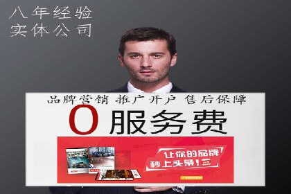 从案例看百度信息流：内容创业者的福音