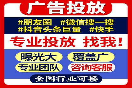 解析SEM代理的五大成功要素
